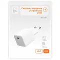 Сетевое зарядное устройство VLP LITE Charge Mini 25Вт USB-C, PD, PPS, белый