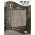 Ширма-перегородка MIKS Сплошные ШН-1-Венге, дерево, 38x38 см