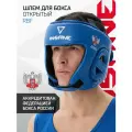 Шлем открытый для бокса INSANE RBF, цвет синий, размер XL