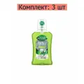 Лесной бальзам Ополаскиватель для полости рта Total Комплекс с морской солью, алоэ и белым чаем, 250 мл , 3 шт