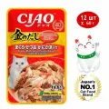 Влажный корм CIAO Kinnodashi для кошек Тунец Магуро и тунец Кацуо с крабом сурими, паучи 12 x 60г