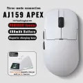AJAZZ AJ159 APEX беспроводная игровая мышь, AJ159APEX White