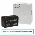 ББП-20 пласт. корпус +АКБ 7Ач блок резервного питания Элис пластиковый корпус и BT 1207 BattBee