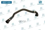 Шланг системы охлаждения Longho арт. 8891446