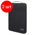 Комплект 2 шт, Чехол для ноутбука HEIKKI OPTION 13-14' (хейки), с ручкой и карманом, черный, 35.5х24х2.5 см, 272599