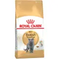 Сухой корм ROYAL CANIN BRITISH SHORTHAIR ADULT для взрослых британских короткошерстных кошек сбалансированный, 2 кг