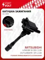 Катушка зажигания для автомобилей Startvolt SC1105 (запчасти и комплектующие)