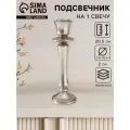 Подсвечник на 1 свечу «Медичи», полистоун, серебро, 6.5×6.5×20.5 см