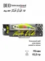 Виб DUO Bay Ruf Tide Vib 70, 15,5 гр, #ABA0289