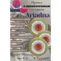 Пряжа ShveyTorg ШвейЮгТорг Ariadna 10