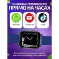 Смарт часы детские для мальчика / TRK10 с Марусей / Умные часы-телефон с сим картой, геолокацией, GPS