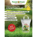 Газон Спортивный 2 кг