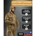 Костюм летний Сумрак тактический мультикам 369TacticalGroup
