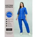 Костюм SPECMED-ODEGDA Серебро из Тиси, медицинский, женский, синий