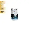 (5 шт.) Светодиодная лампочка Smartbuy высокомощн. ЛОН E27 30W(2700lm) 6500K 6K SBL-HP-30-65K-E27 . Цоколь E27