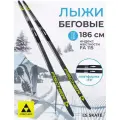 Беговые лыжи Fischer LS SKATE IFP (N77423:1:186) 186см. Без крепления