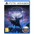Игра Elden Ring: Nightreign PS5 (PlayStation 5, Русские субтитры)
