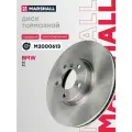 Тормозной диск передний MARSHALL M2000613 для BMW X5 (E70, F15, F85) 06-; BMW X6 (E71, E72, F16, F86) 08- // кросс-номер TRW DF4852S