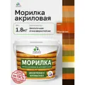 Морилка профессиональная Malare Professional для дерева, для любых деревянных поверхностей, акриловая, быстро сохнет без запаха, цвет махагон, 1,8 кг