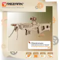 Пазл 3D REZARK PTT-05 Серия Оружие 118 элемент. Резинкострел Снайперская винтовка