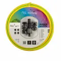 Шланг FITT Mimosa Kit (1/2 20m 3-слойный)