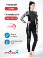 Гидрокостюм женский длинный неопрен 3 мм для плавания 2024