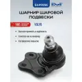 Шаровая опора передняя, вольво ХС70 2 (07-16), VOLVO XC70 II, E64925E