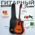Комплект акустическая гитара Jordani JD3820 SB