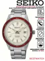 Наручные часы SEIKO, белый