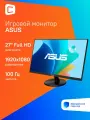 27 Монитор ASUS VA27DQFR, 1920x1080, IPS, 100Гц, 1хHDMI, 1хDP, черный [90lm06h1-b04370]