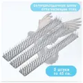 Шипы белые противоприсадные защита от птиц крыш, оград, карнизов по 45см шипы 4см (3шт)