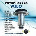 Ротор циркуляционного насоса Wilo 35мм 68/21 по часовой