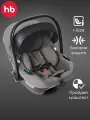Автолюлька для новорожденных Happy Baby Safer, с анатомическим вкладышем, группа 0+, автокресло-переноска, темно-серая