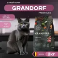 Сухой корм для кошек Grandorf Fresh Cat Duck&Sweet Potato утка батат 2 кг