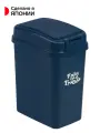 Мусорное ведро для кухни и туалета с крышкой 18 л 31х21,5х42 см, темно-синее
