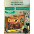 Игра настольная Эврикус Сёгун. Полное издание PG-17399