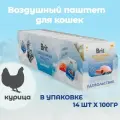 Brit Premium Воздушный паштет с курицей для стерилизованных кошек 100г х 14шт.