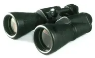 Бинокль полевой БПЦс 10*40 с/с