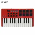 MIDI-клавиатура M-WAVE SMK-25