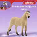 Schleich Horse Club Фигурка Норвежский Фьордовый мерин, для детей от 5 лет, 13979