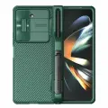 Nillkin для Samsung Galaxy Z Fold5 5G чехол CamShield Fold (Pen holder) Deep Green