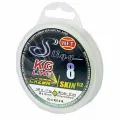 Леска плетёная WFT KG SLIGG LAZER SKIN G2 x8 Chartreuse150/018