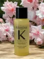 Kerastase Elixir Ultime L'Huile Originale Масло для всех типов волос 15 мл