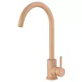 Смеситель для кухни бежевый