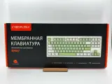 Игровая клавиатура Cyberlynx BM87 зелёная, с подсветкой, для геймеров