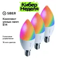 Комплект SBER SBDV-00135