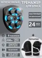 Боксерский тренажер настенный Bluetooth с перчатками, щит, Черный, 41 см (музыкальный, мишень для бокса, интерактивный)