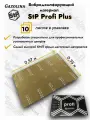 Шумоизоляция STP Profi Plus 0,57х0,35 STP 05601-03-00 Stp 056010300