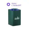 Яндекс Станция Макс (с хабом умного дома Zigbee), зеленый, беспроводная колонка