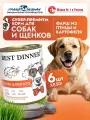 Влажный корм Best Dinner Super Premium для собак любых пород Птица с картофелем (6шт х 850гр)